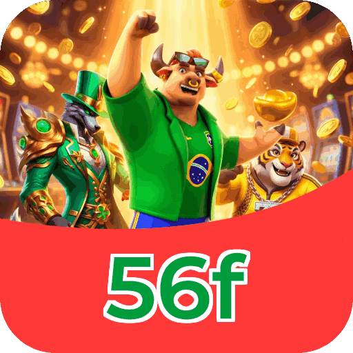 Download iOS 56f