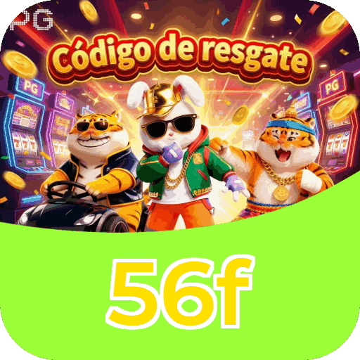 Interface 56f