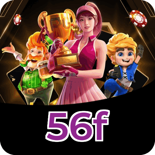 Login rápido no app 56f